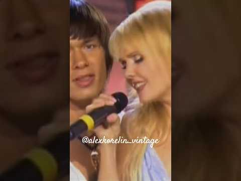 Валерия и Стас Пьеха - «Ты грустишь» Субботний вечер 2005 #валерия #стаспьеха #русскаямузыка #музыка