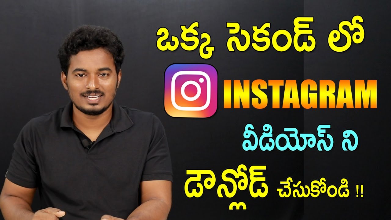 Simple Method to Download Instagram Videos on Android (2021)