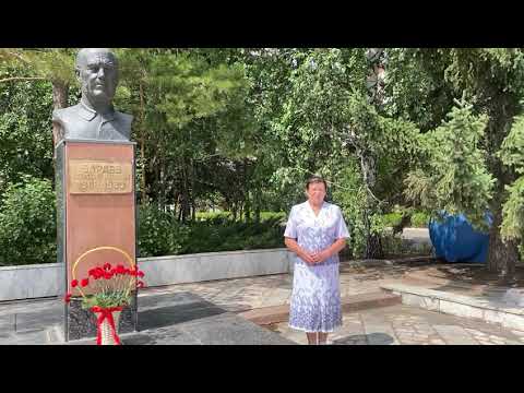 Выступление ветерана науки Эллы Демидовой