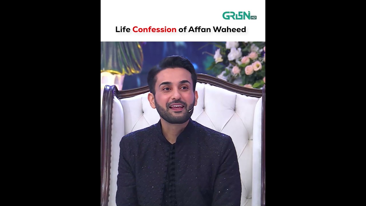 Affan Waheed's Funny Eid Confession 🤭