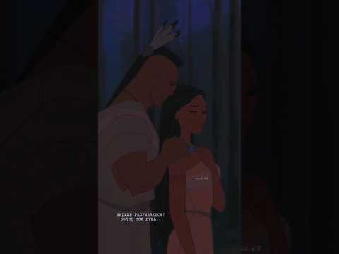 Видишь разрывается? Болит моя душа