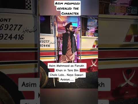 Asim mehmood as farrukh khan in Tere bin drama 😃#trending #terebin #drama #asimmehmood