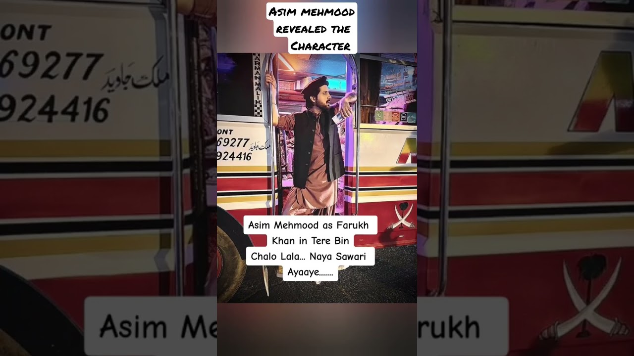 Asim Mehmood as Farrukh Khan in Tere Bin Drama ðŸŽ