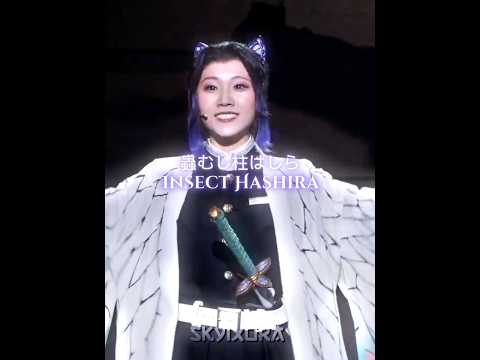 Hashira introduction edit #demonslayer #kimetsunoyaiba