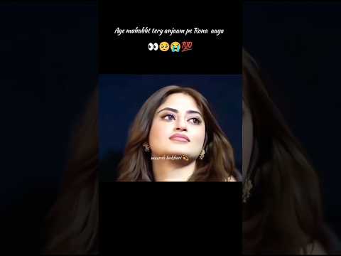 Sajal Ali and Ahad Raza meer @ hum 20th anniversary #sad #latest