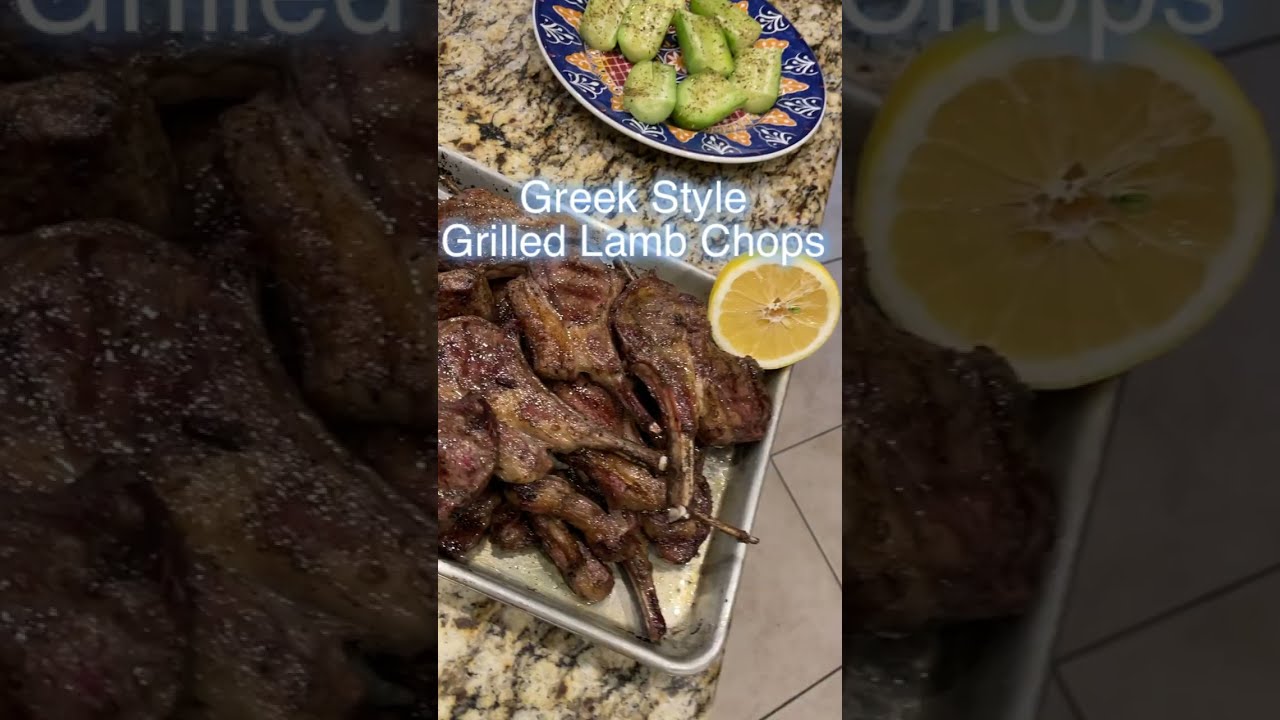Greek-Style Grilled Lamb Chops 🍴