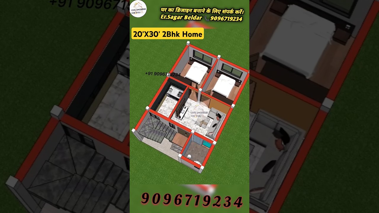 20x30 House Design 🏡 | 3D Plans & 600 Sqft Home