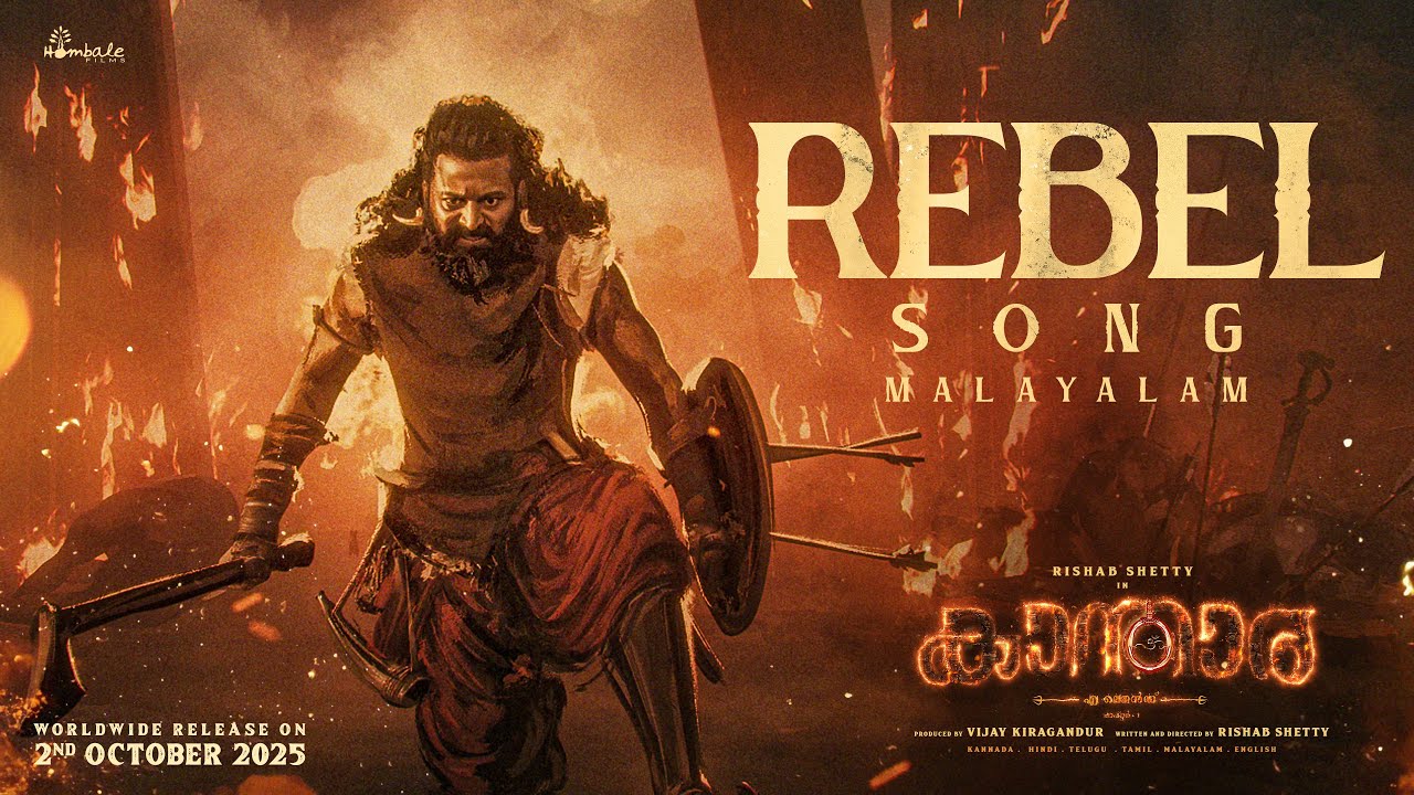 Rebel Lyrical Song from Kantara Chapter 1 🎶