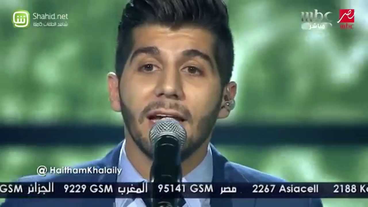 Arab Idol: هيثم خلايلي يغني خطرنا على بالك + موال يا ابني