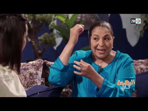 #رمضان2019 : البهجة ثاني - | الحلقة 17