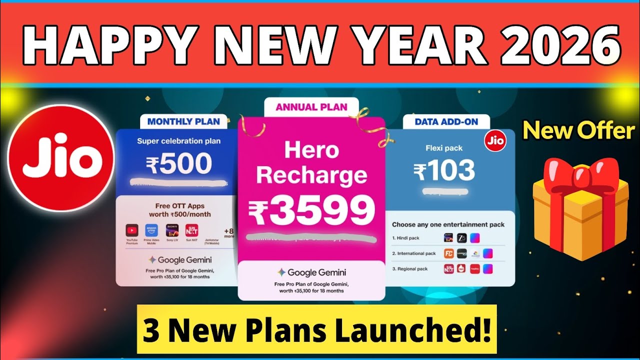 Jio New Year 2026 Offers: 3 Exciting Plans 🎉