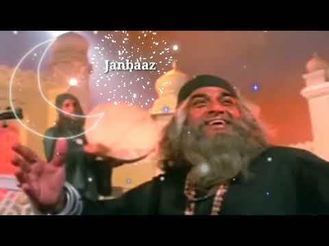 Allahu Akbar Allahu Akbar..(Janbaaz) {Dolby Sound}