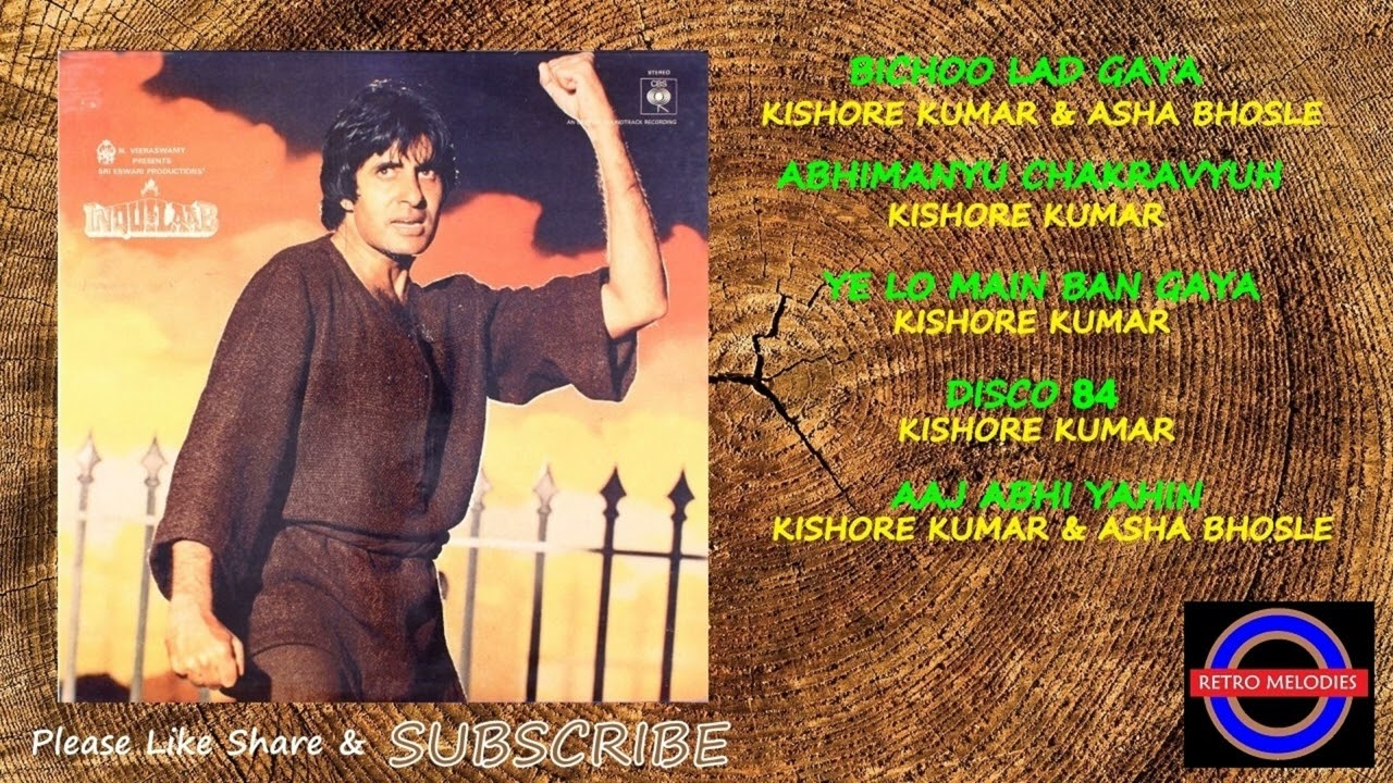 Inquilaab (1984) All Hit Songs 🎶 | Classic Bollywood Collection