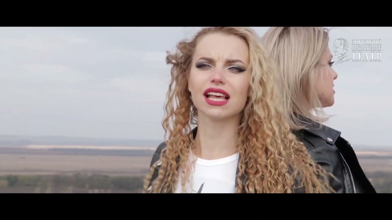 Премьера клипа «Донбасс за нами» — мощное музыкальное послание 🎶