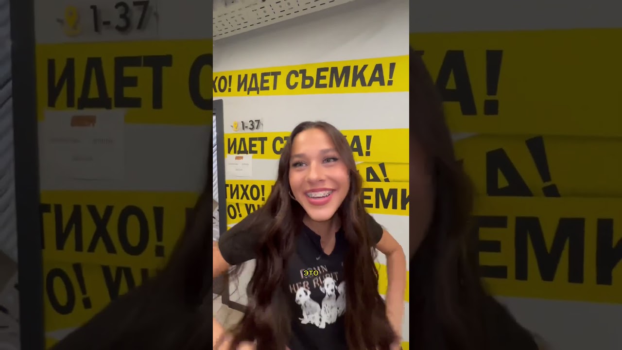 Загадки с подвохом для Миланы Некрасовой 🎭