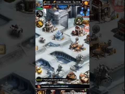 Взлом Clash of Kings: Реально ли это?