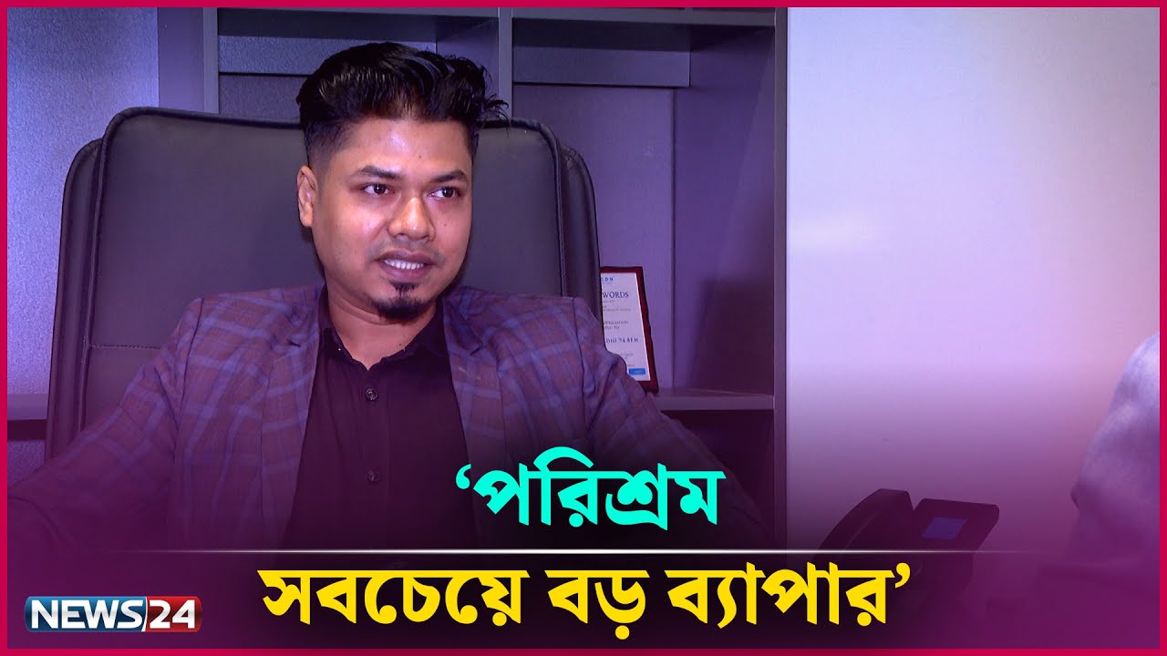সজল: মানুষের জীবনে বৈচিত্র্য কতটা সম্ভব? 🌟