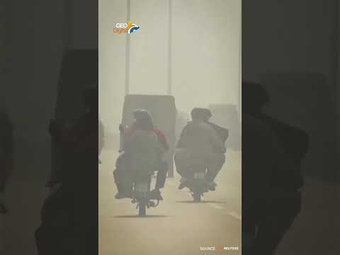 Lahore battles with smog #geonewsenglish #Lahore #smog