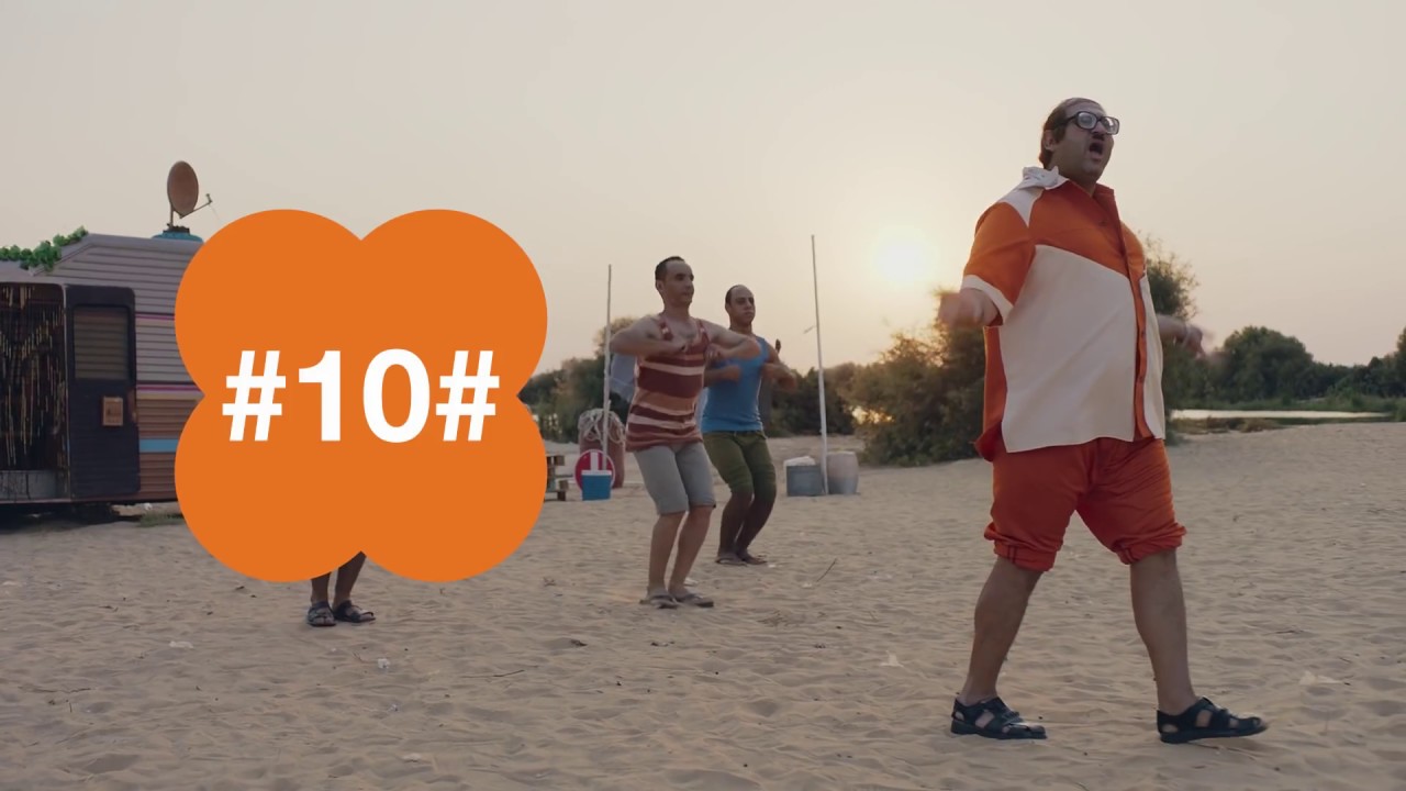 عروض Orange الجديدة: اتصل بـ10# ببلاش مع كل شحنة! 📱