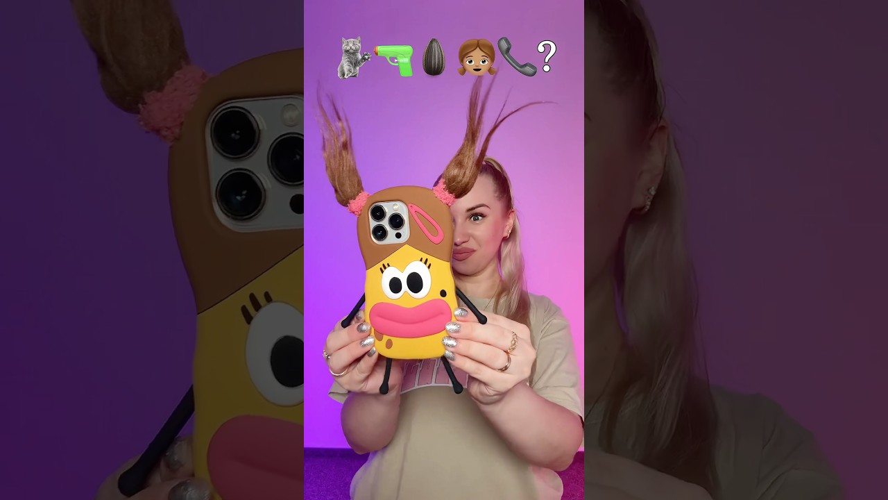 Hilarious Phone Case Unboxing! 😂