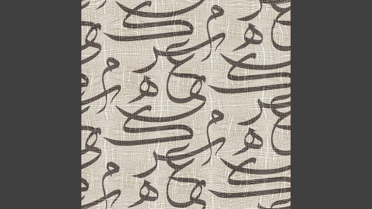 Wallah by Obeidmusic ft. Rania Bakri & Others 🎶