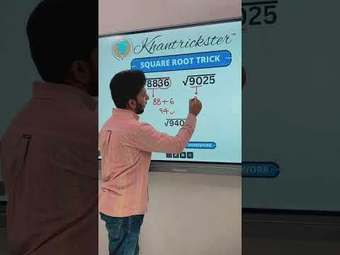 Square Root Trick #maths #squareroot #shorts