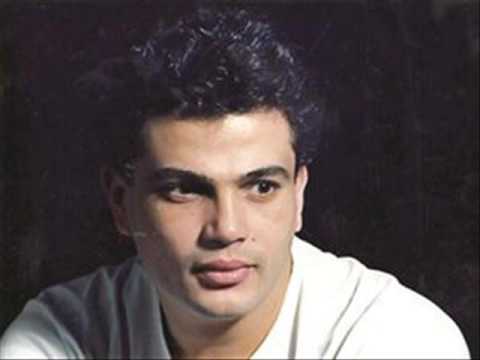 نشوفك عمرو دياب 🎶