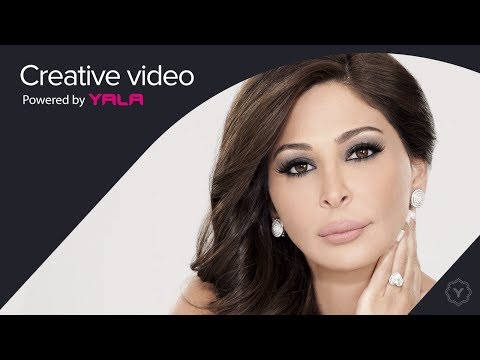 Elissa - Chafouna Tneyn (Audio) / اليسا - شافونا تنين
