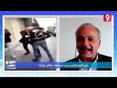 جلال بريك: الاعتداء لم يزدني إلا إيمانا