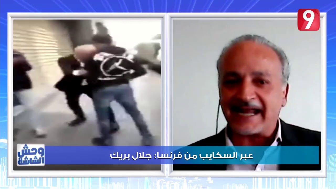 جلال بريك: الاعتداء زادني إيمانًا وقوة 💪