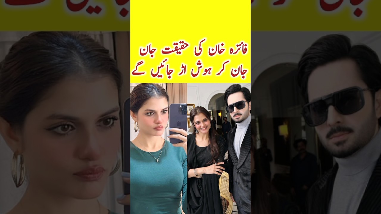 Discover the Inspiring Biography of Faiza Khan: Family, Age & Jaan Nisar 🌟