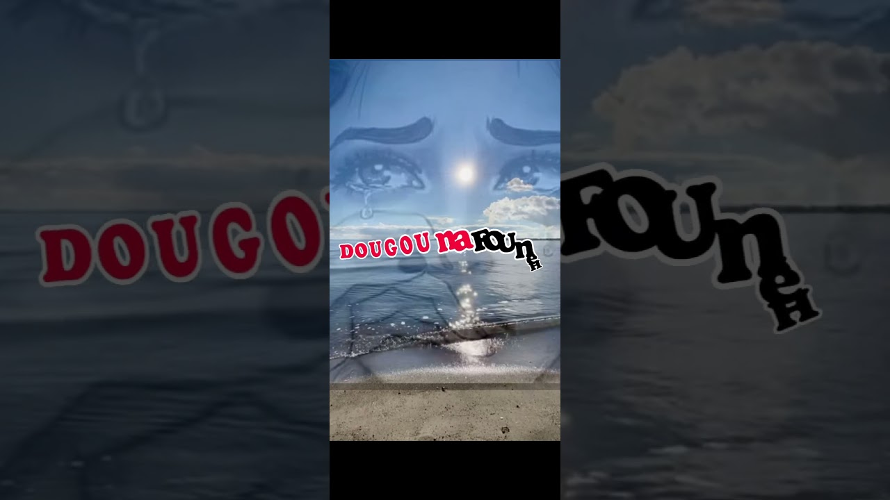 Tamsir Djité: Série Déchéance