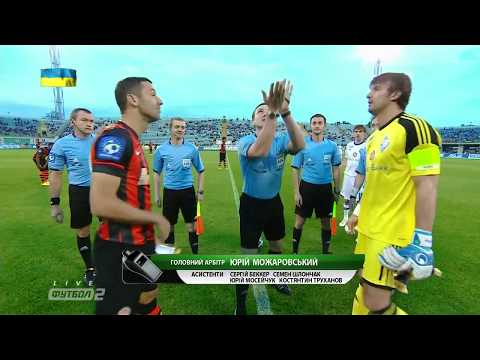 Динамо Киев - Шахтар. КУ-2013/14. Финал (2-1)