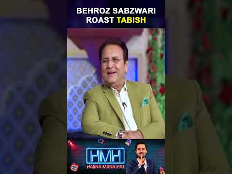Behroze Sabzwari Roasting Tabish | HMH | Geo Classics | #behrozesabzwari #tabishhashmi #shorts