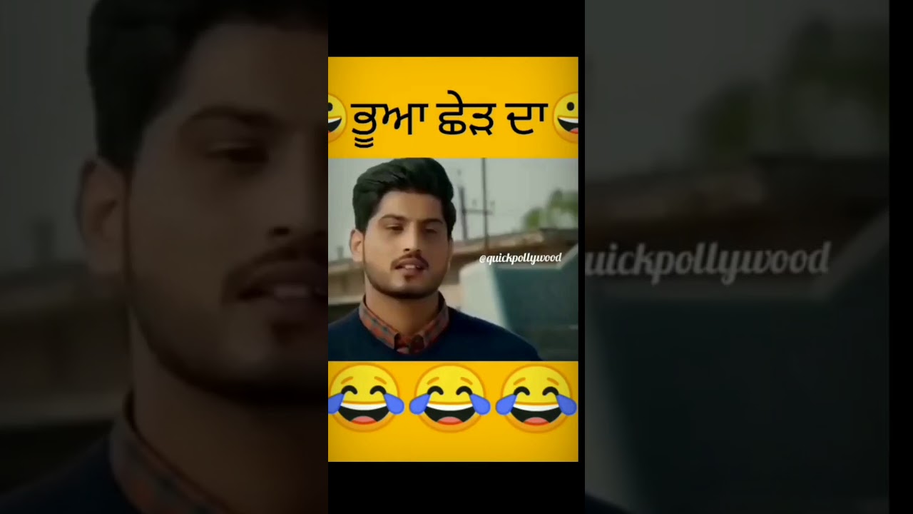 Punjabi Movie Guddiyan Patole 🎬