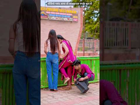 Jugni Jugni | Badal | Bobby Deol, Rani Mukherjee |  Anu Malik | Vishal Babu | Pihu Babu | #shorts