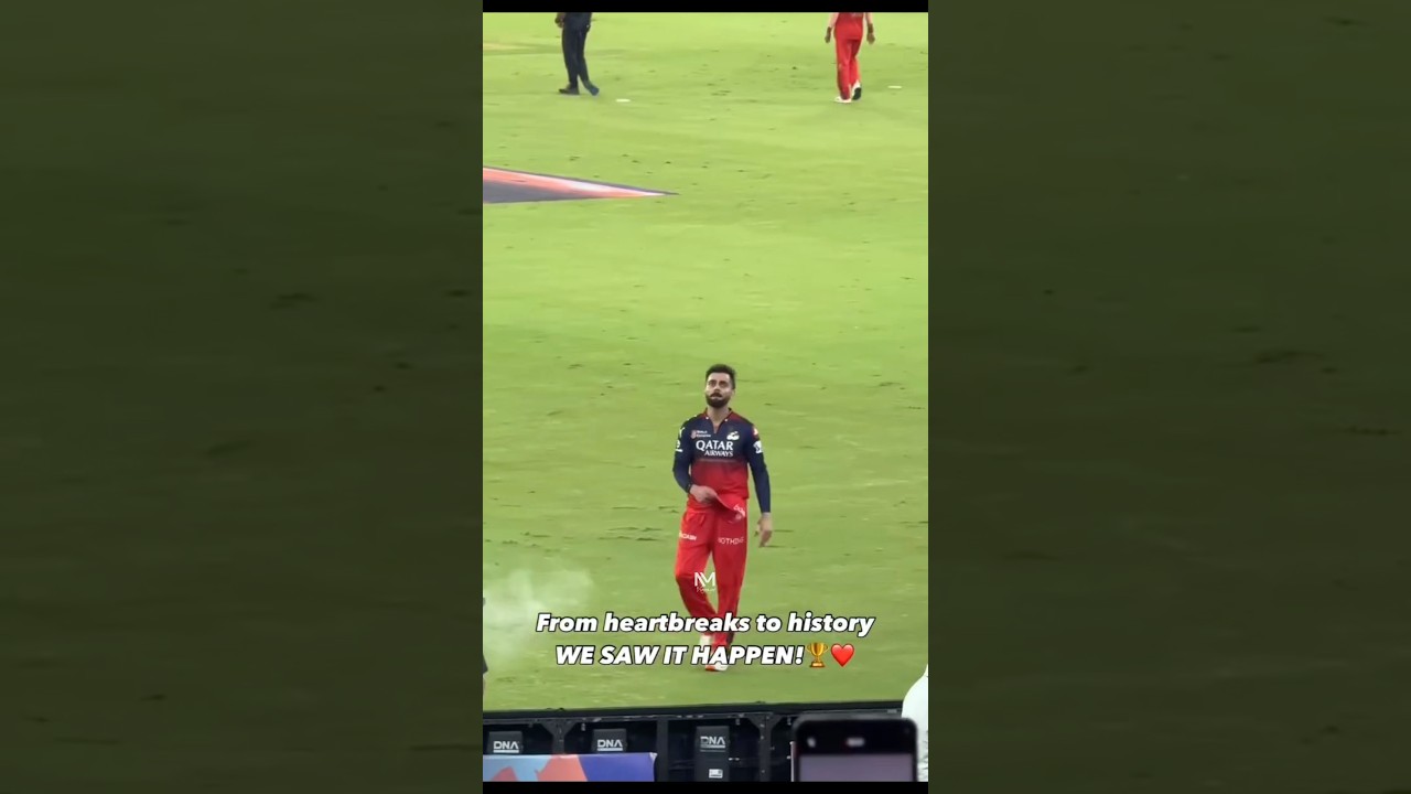 RCB's Winning Moment in Ahmedabad 🏆