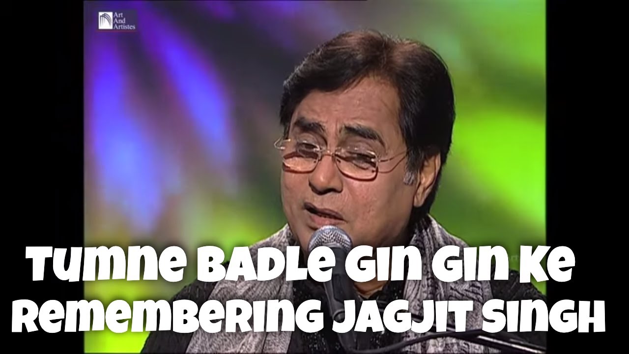 Music of India | Honoring Jagjit Singh | Classic Ghazal 'Tumne Badle Gin Gin Ke'