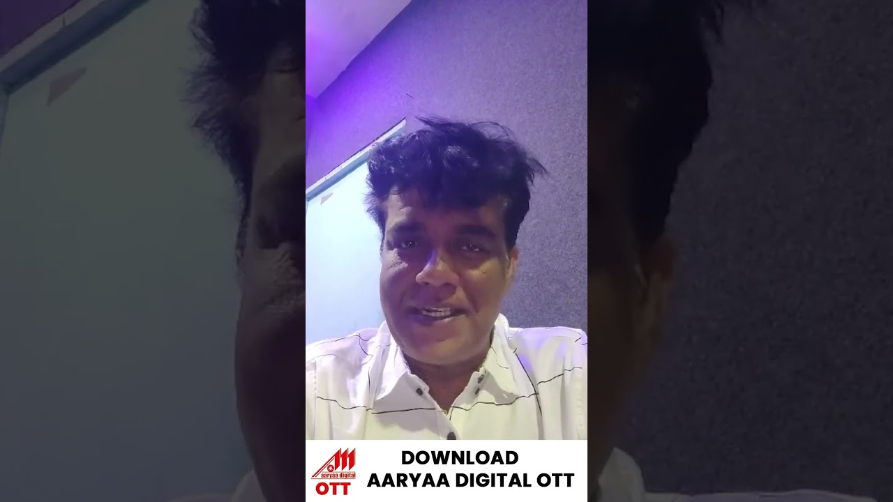 Stream Limitless Entertainment on AARYAA DIGITAL 🎬