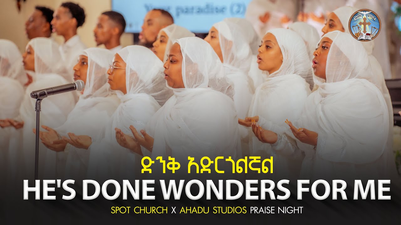 SPOT x Ahadu Praise Night Celebrates Saint Peter & Paul 🕊️