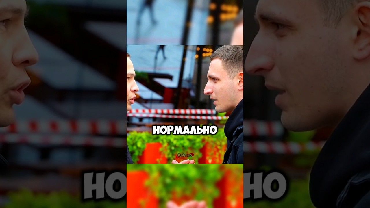 Литвин поссорился с мужчиной: кто прав? 🔥