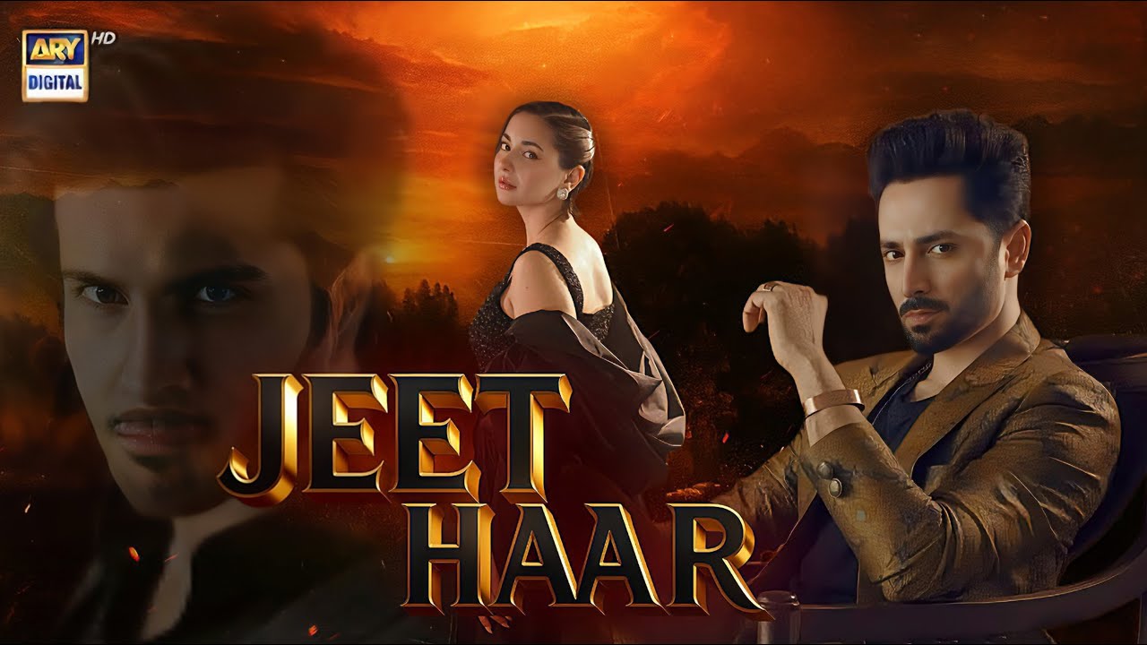 JEET HAAR Teaser 1: Star-Studded Drama with Danish Taimoor, Feroze Khan & Hania Amir 🎬