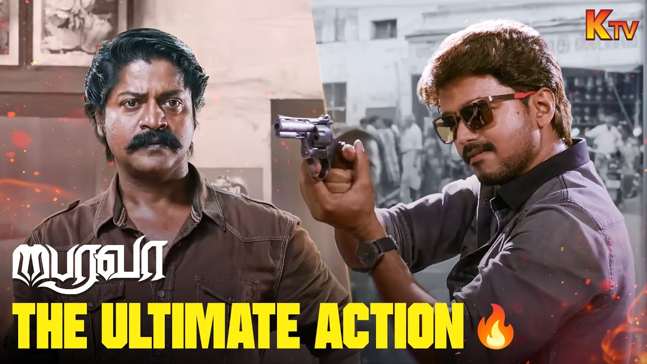Vijay vs. Daniel Balaji in Bairava Action Scene 🔥