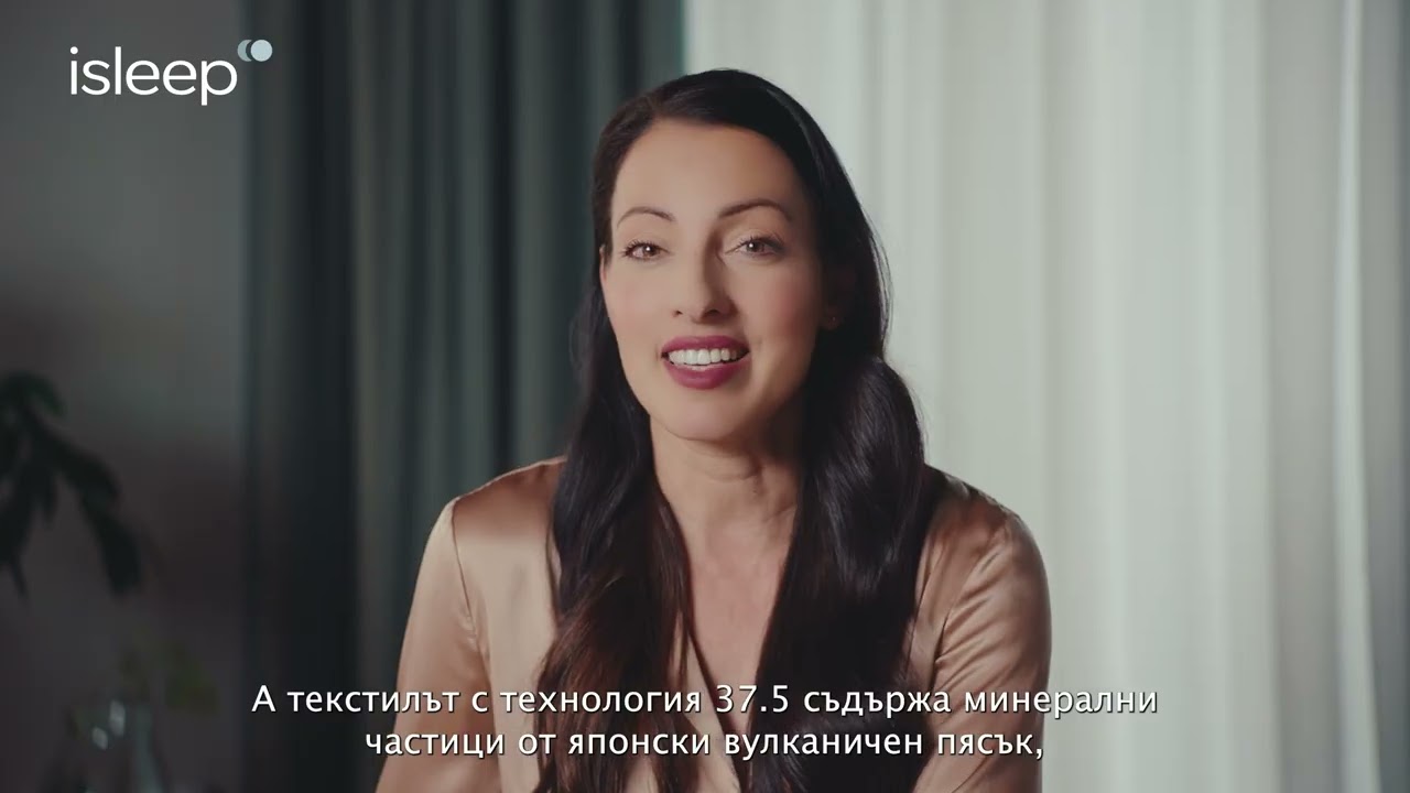 iSleep & Ивет Лалова: Открийте перфектния сън с матрак Olympia 🛏️