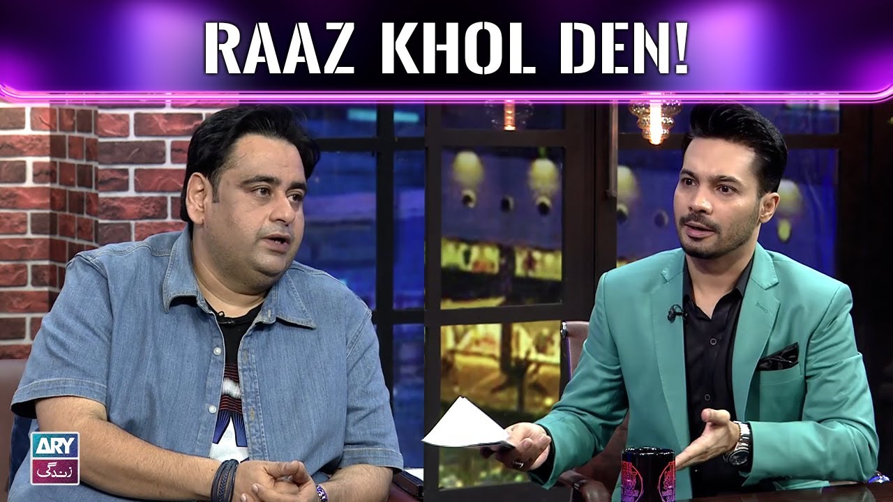 Tamasha Ghar ka Negative Insan | Ali Sikander | Ayaz Samoo