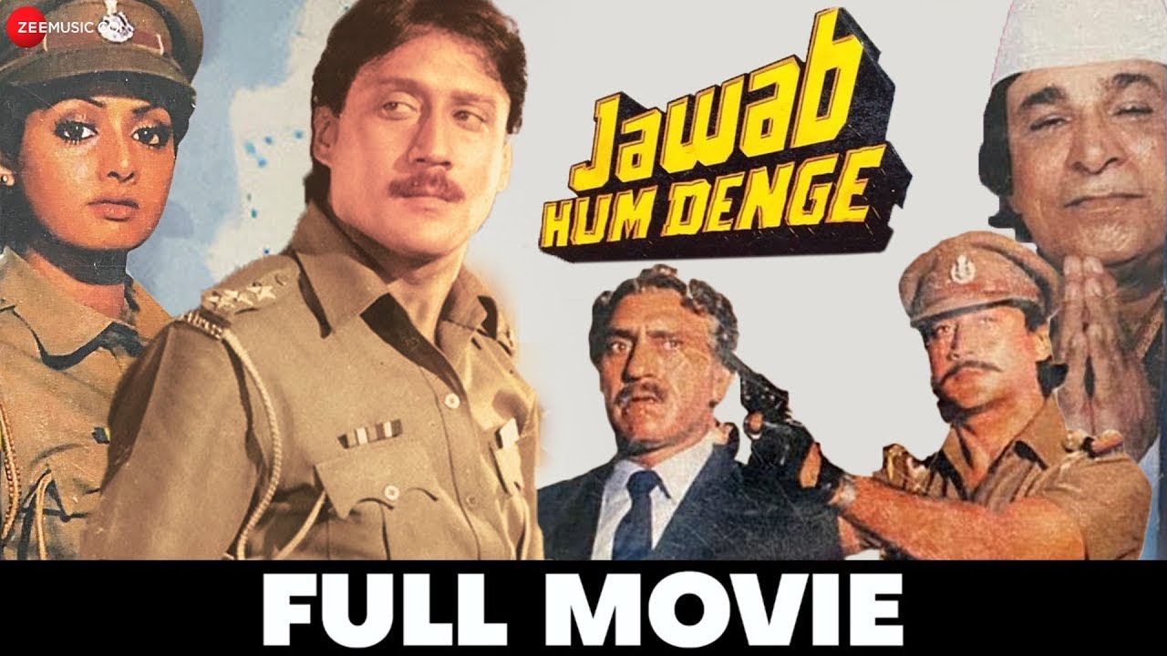 Jawab Hum Denge Full Movie | Jackie Shroff & Sridevi