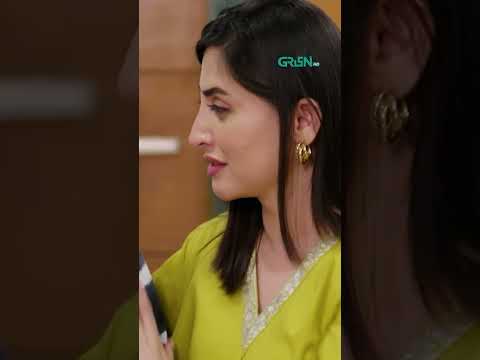 Dusri Museebat Bhi Aa Gayi Hai #shorts #reels #sharakat #pakistanidrama #greentv