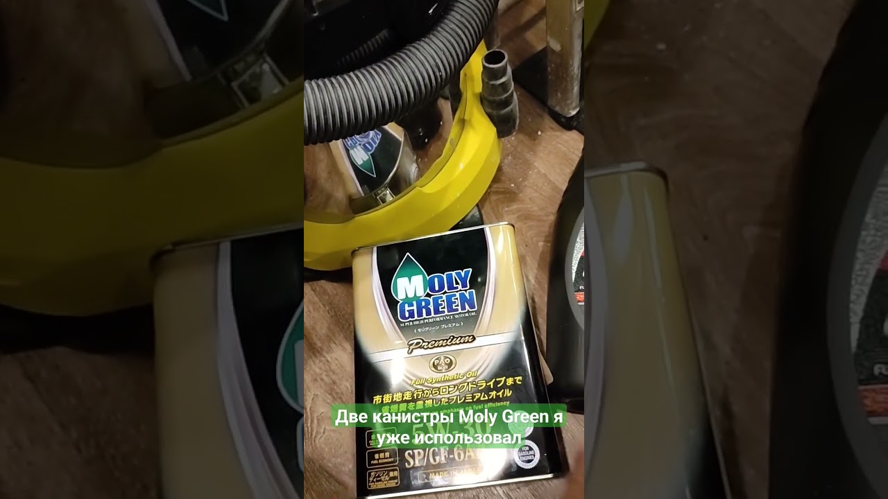 Масло SP / GF-6A от Лукойл: выгодное предложение 🚗