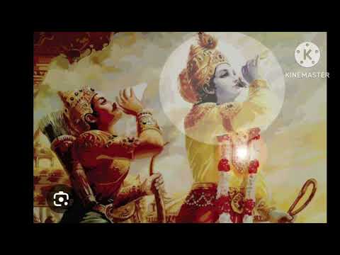 భగవద్గీత త్రయోదశ అధ్యాయం భాగం -15