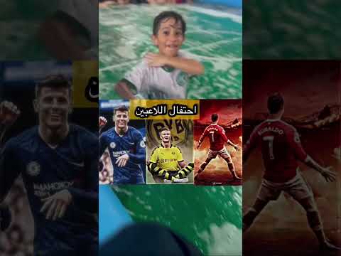  مطير الغامدي - MUTAIR . ALGHAMDI